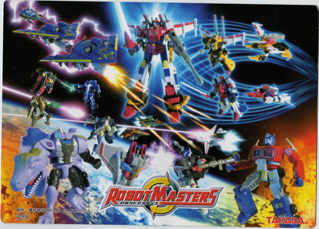 File:Robots masters.jpg