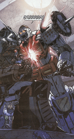 File:CyKill.gif