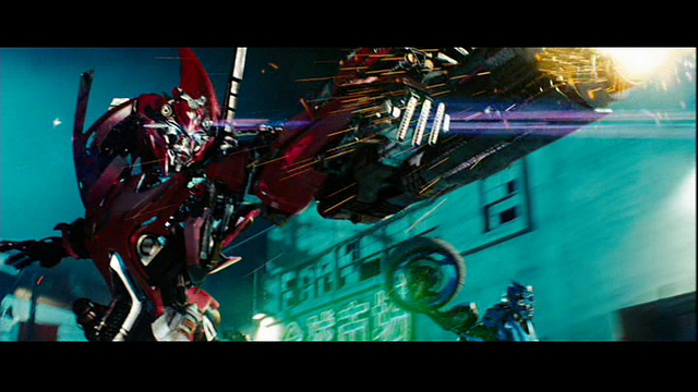 File:Arcee.png