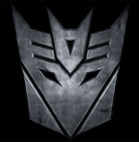 File:Decepticon symbol.png