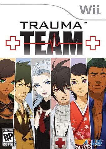 File:Trauma Team cover.jpg