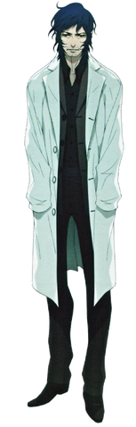 File:Albert Cleaned.png