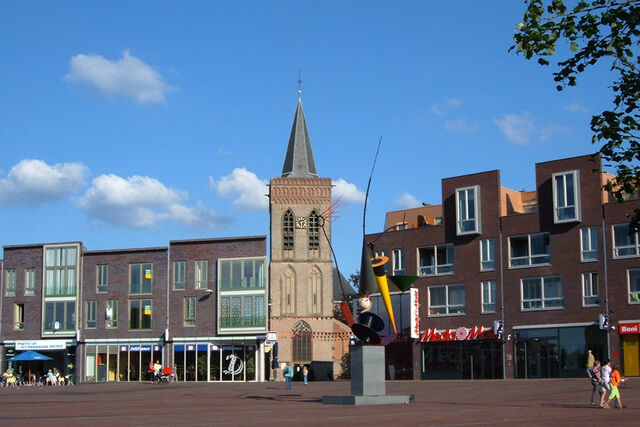 File:Ede 2.jpg