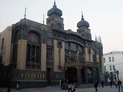 BakuOpera