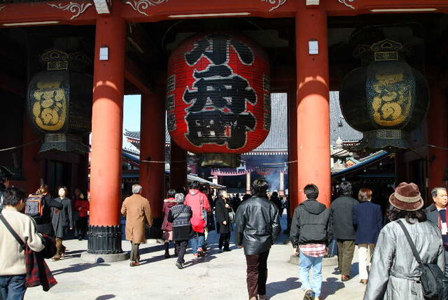 File:Asakusa.jpg