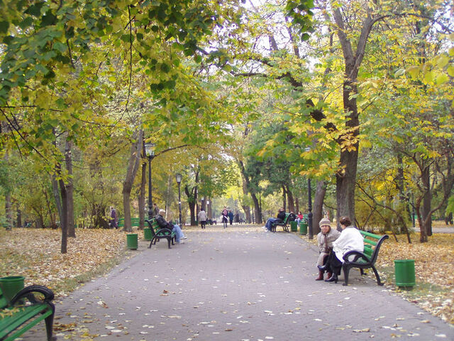 File:Chi stefan park.jpg