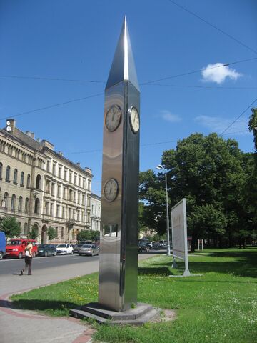 File:Riga2.jpg