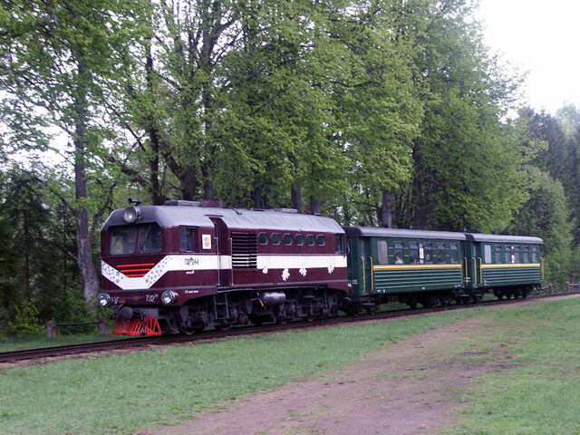 File:Aluksne.jpg