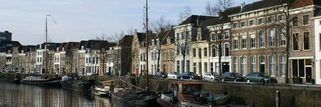 File:'s-Hertogenbosch 2.jpg