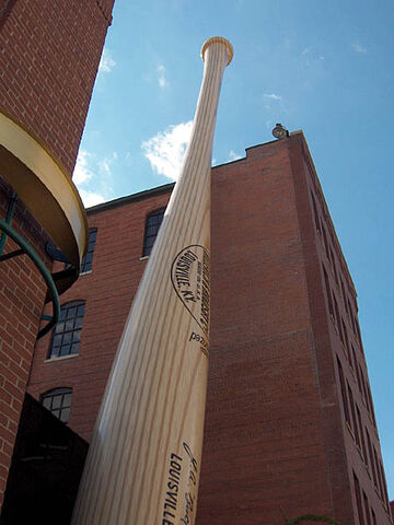 File:LouisvilleSluggerMusem.jpg
