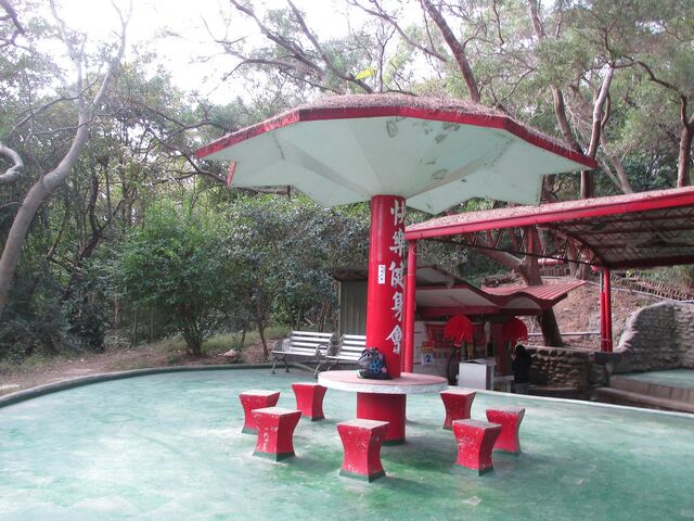 File:十八尖山快樂健身亭.jpg