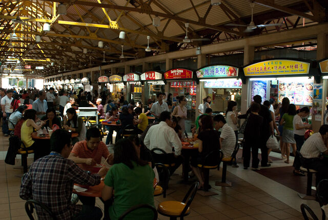 File:Dsc5319.jpeg