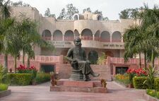 War Museum Ludhiana