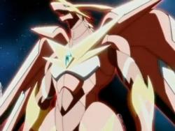 250px-FusionDragonoid1.jpg