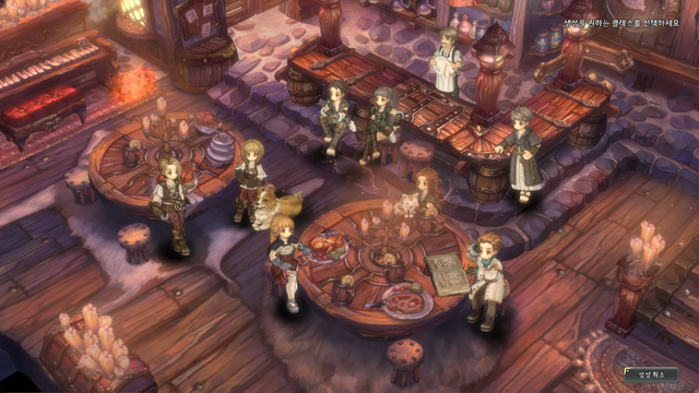 File:ToS CharacterCreation.png