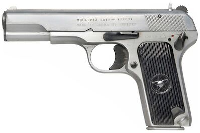 Norinco 54