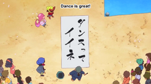 Naotaro 2