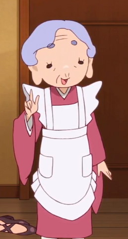 File:Otsuru.png