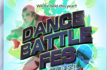 Dance battle fes