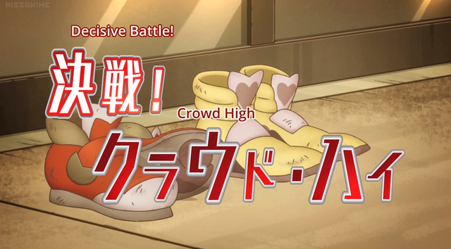 File:Ep 46.png