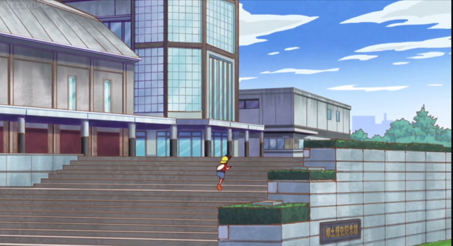 File:Hometown.png
