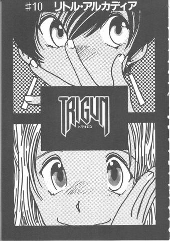 File:Chapter 10.png
