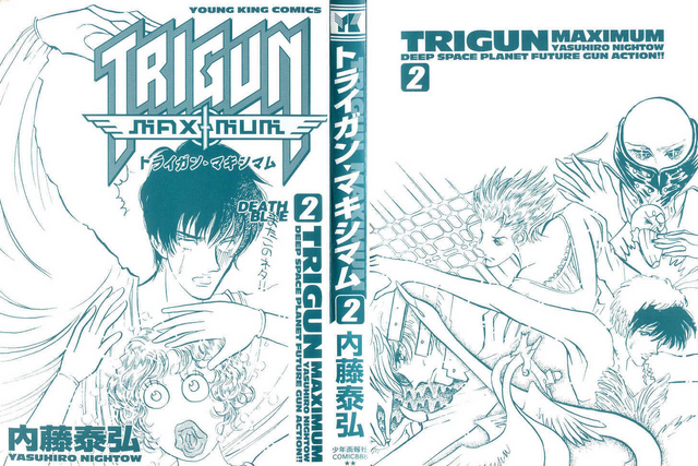 File:TM Volume 2 Inside Cover.png