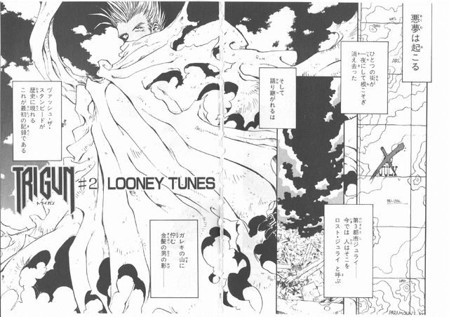 File:Chapter 2.png