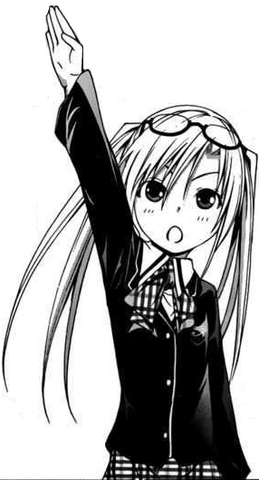 File:Serina.png