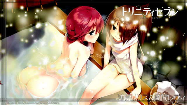 File:Trinity Seven Game 3 AN.jpg