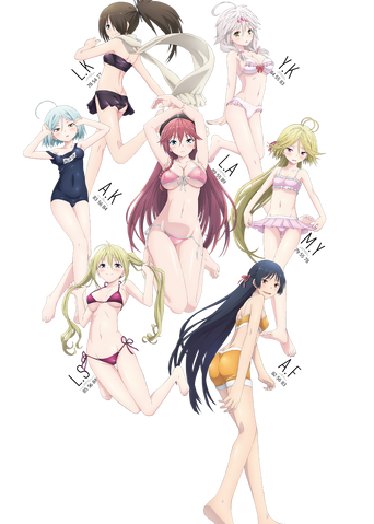 File:Trinity Seven swimsuits BD1 AN.png