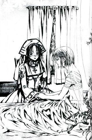 File:Estherionnovel.jpg