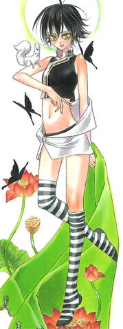 File:23jiji.jpg