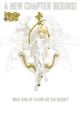 File:Trinity-blood-trinity-blood-8406761-750-1082.jpg