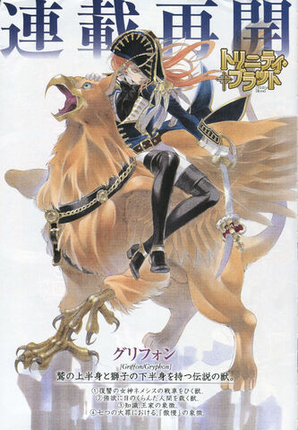 File:ScanImage003.jpg