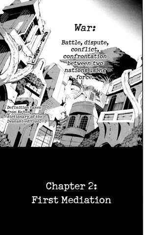File:Chapter 2.jpg