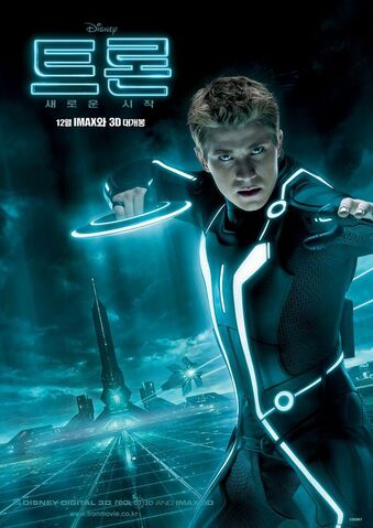 Файл:Tron-legacy-korean-posters-1.jpg