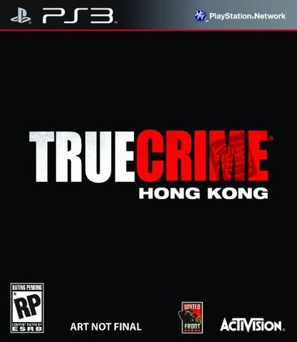 File:True crime hong kong.jpg