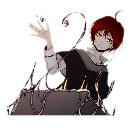 File:Ran1.jpg