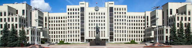 File:B7.jpg