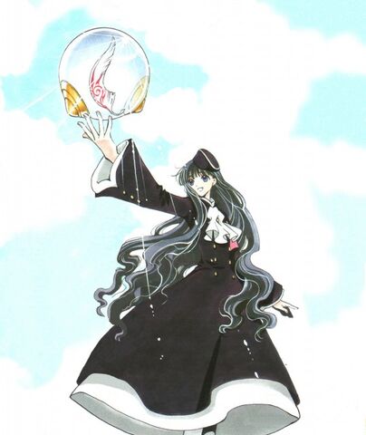 File:Tomoyo piffle2.jpg