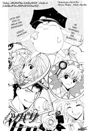 TRC omake08-001