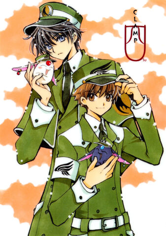 File:Syaoran&kamui.jpg