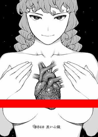 File:Chapter 084.jpg