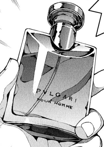 File:Amasogi Perfume Manga.png