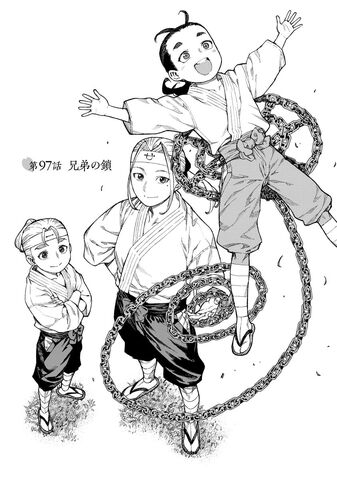 File:Chapter 097.jpg