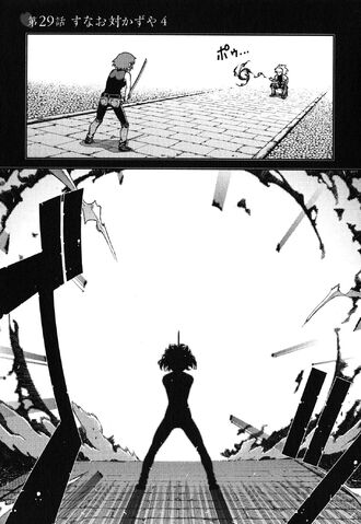 File:Chapter 029.jpg