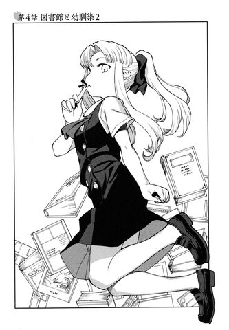 File:Chapter 004.jpg