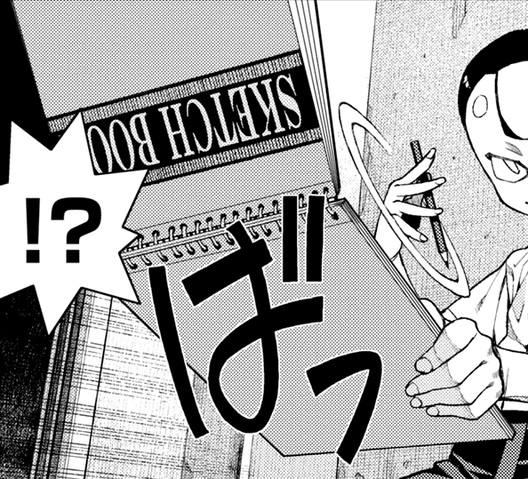 File:Amasogi Sketchbook Manga.png