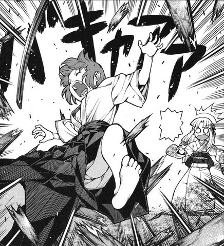 File:Sunao-28.png